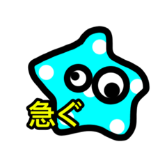 [LINEスタンプ] Poorモンスター(日常)