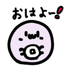 [LINEスタンプ] ポムちゃん〜お返事！