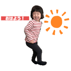 [LINEスタンプ] ちびっこめんこちゃん 5
