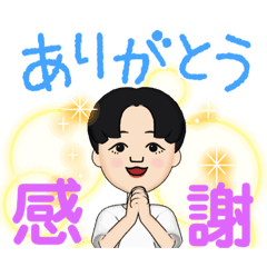 [LINEスタンプ] りあんのゆかい