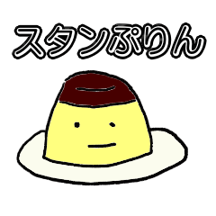 [LINEスタンプ] くだらなセリフ