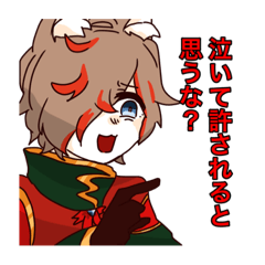 [LINEスタンプ] あと少し頑張ろうよ