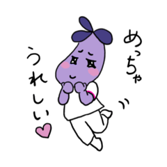 [LINEスタンプ] ナースのナス子