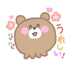 [LINEスタンプ] クラゲみたいなアニマルたち。