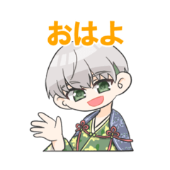 [LINEスタンプ] 弓飛虎かぐら2