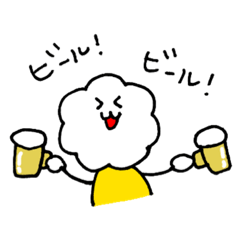 [LINEスタンプ] ビール大好き♡むぎぼー