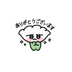 [LINEスタンプ] ギョウザのスタンプ2