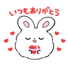 [LINEスタンプ] もこもこなうさぎ