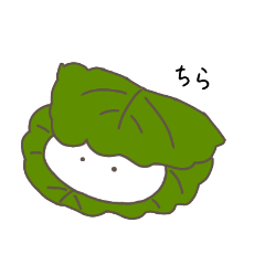 [LINEスタンプ] おもちもちの日常