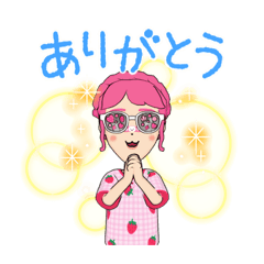 [LINEスタンプ] 苺ハーツ♡