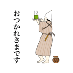 [LINEスタンプ] 南の島風のごあいさつ