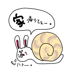 [LINEスタンプ] ブルーなうさこ〜5月病かも〜