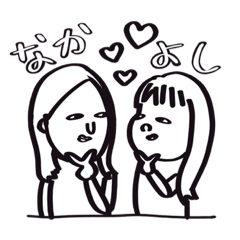 [LINEスタンプ] ゆうちゃんももちゃんスタンプ