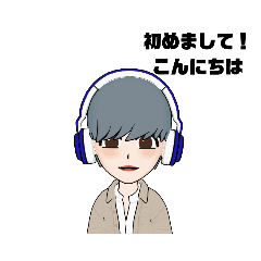 [LINEスタンプ] 恋愛相談【結婚彼女欲しい方必見男性向け】