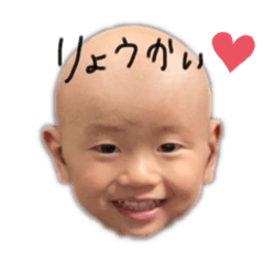 [LINEスタンプ] のべふぁみりー