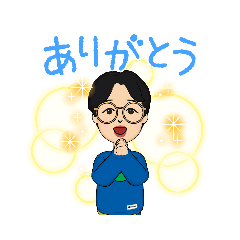 [LINEスタンプ] 愛しのジブン063