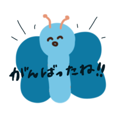 [LINEスタンプ] まいぺーすたんぷ