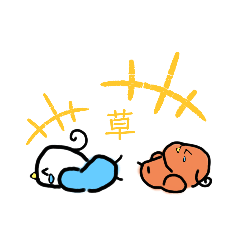 [LINEスタンプ] インコーズスタンプシリーズ⑦