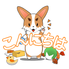 [LINEスタンプ] コギ之助の日常。