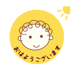 [LINEスタンプ] 元気！ていねい挨拶