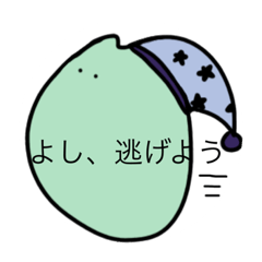 [LINEスタンプ] 可愛いミニキャラのスタンプ