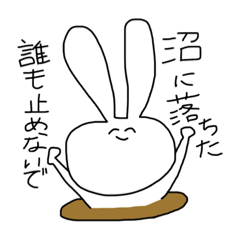 [LINEスタンプ] この気持ちなんだろな