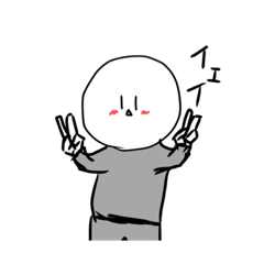 [LINEスタンプ] しらたまごスタンプ2