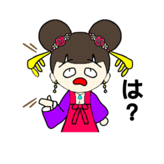 [LINEスタンプ] 天真爛漫な梅子ちゃん(ゲーム用)