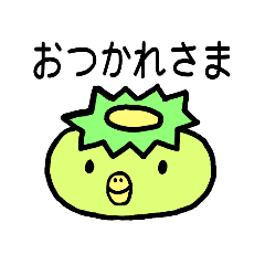 [LINEスタンプ] カッパのかぱじろう 日常会話スタンプ