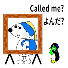 [LINEスタンプ] うさぱっかー の冒険 4