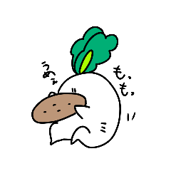 [LINEスタンプ] Shiのだいこん