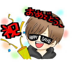 [LINEスタンプ] てつおの日常スタンプ