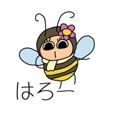 [LINEスタンプ] みつまめキャンプ