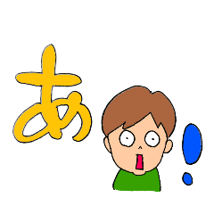 [LINEスタンプ] akkyhuntの短い文字で伝わるスタンプ