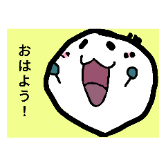 [LINEスタンプ] まんじゅうはげ