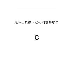 [LINEスタンプ] 目にいいスタンプ