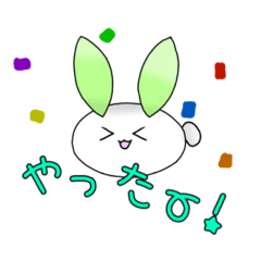 [LINEスタンプ] Fuu☆うさぎさんスタンプ