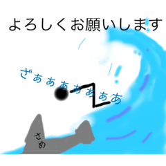 [LINEスタンプ] 日常的全状況対応版万能スタンプ.com