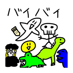 [LINEスタンプ] おばけのぴーすけ5【スペシャル】