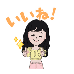 [LINEスタンプ] 私のアバタスタンプ