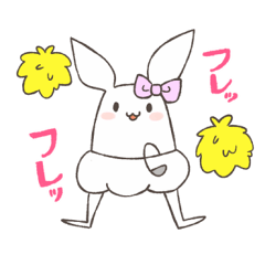 [LINEスタンプ] ぱんつのうさぎ