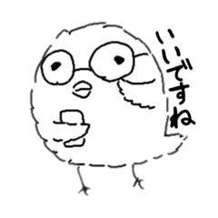 [LINEスタンプ] チヒジナル