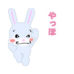 [LINEスタンプ] みこうさ