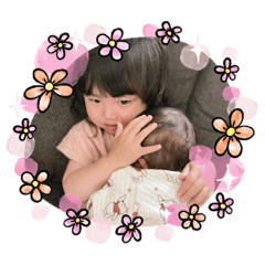 [LINEスタンプ] ゆずちとかなっぷ