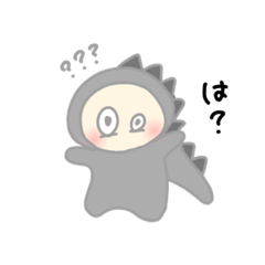 [LINEスタンプ] ぶらっくな恐竜くん