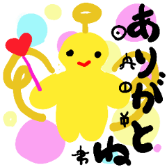 [LINEスタンプ] 神代文字×ホツマ文字×天使×かわいい