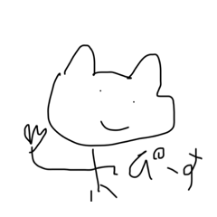 [LINEスタンプ] まいにちうさぎ2（実用的）