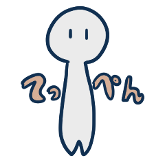 [LINEスタンプ] スタジオの人