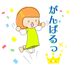 [LINEスタンプ] おかっぱちゃんの会話の画像（メイン）