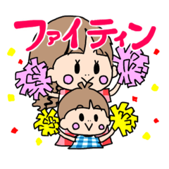 [LINEスタンプ] ハピハピ☆ママ